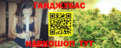 хмурый Ирбит