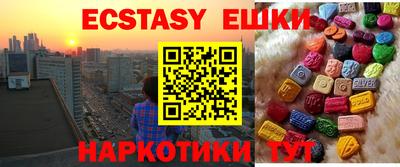 первитин Изобильный
