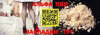 хмурый Ирбит