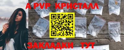 хмурый Ирбит