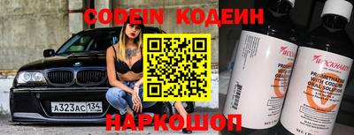 стафф Берёзовский