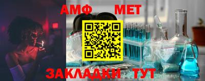 хмурый Ирбит