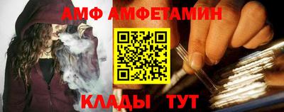 хмурый Ирбит