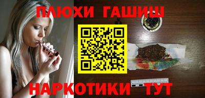 стафф Берёзовский