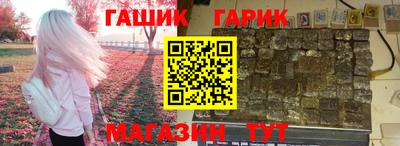 стафф Берёзовский