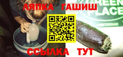 хмурый Ирбит