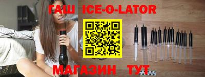 хмурый Ирбит