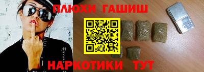 стафф Берёзовский