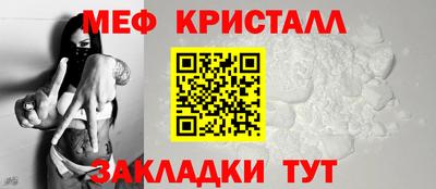 первитин Изобильный