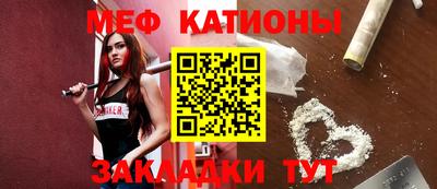 стафф Берёзовский