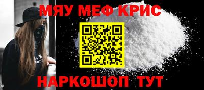 хмурый Ирбит