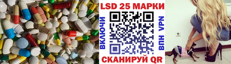 LSD-25 экстази ecstasy  продажа наркотиков  Верхняя Пышма 