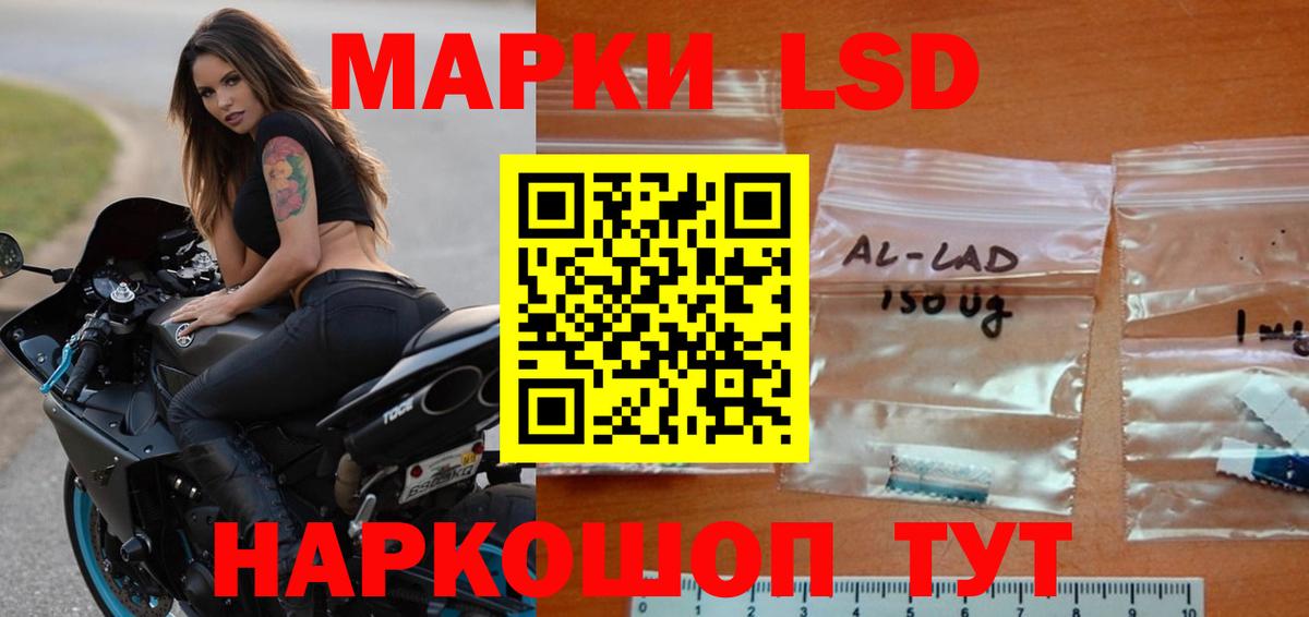 Лсд 25 экстази ecstasy Верхняя Пышма