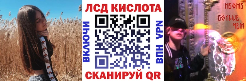 Марки NBOMe 1,8мг  площадка официальный сайт  Верхняя Пышма 