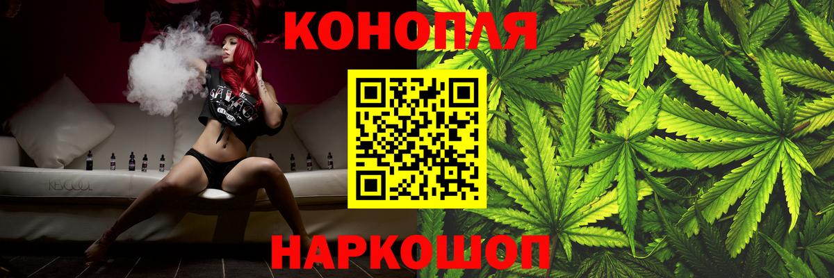 Бошки марихуана LSD WEED Верхняя Пышма